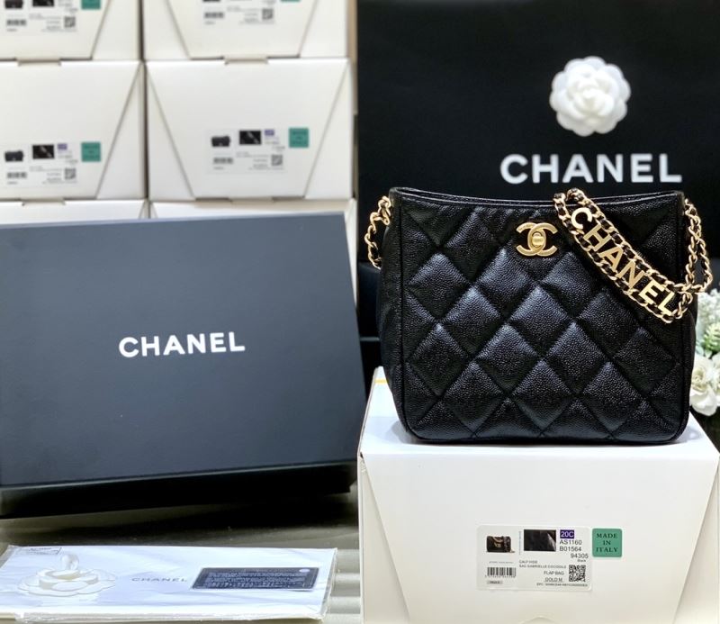 Chanel Hobo Bags